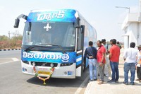 Dwaraka Movie Success Tour